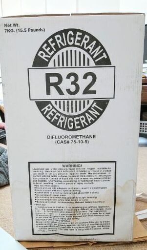 【決まりました】【新品】エアコン用　R32 フロンガス