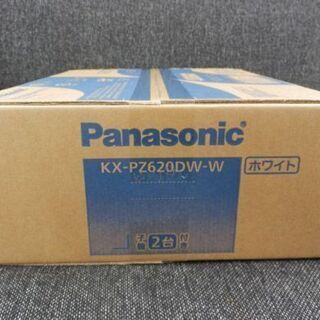 未使用品 ファックス 子機2台付き パナソニック おたっくす KX-PZ620DW 