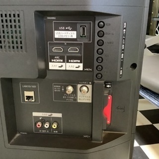 【リサイクルサービス八光　田上店　安心の3か月保証　配達・設置OK】シャープ 32V型 液晶 テレビ AQUOS LC-32S5 ハイビジョン 2017年モデル