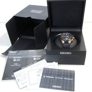 SEIKO アストロン SBXB170 エグゼクティブスポーツライン 腕時計 ASTRON 札幌市北区屯田 - 札幌市