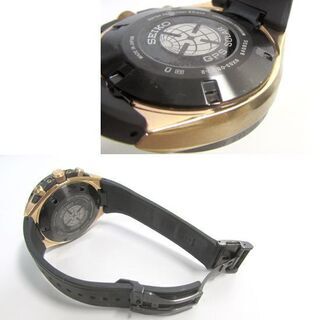 SEIKO アストロン SBXB170 エグゼクティブスポーツライン 腕時計 ASTRON 札幌市北区屯田 − 北海道