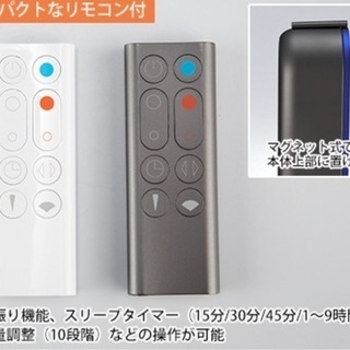 配達設置無料！ 少し大きめサイズ 179L 冷蔵庫 説明文読んでください 