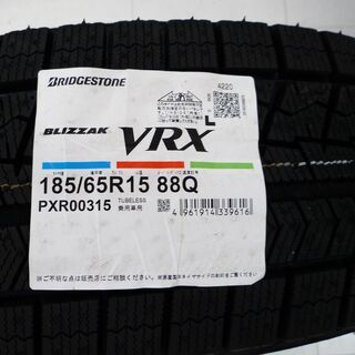 タイヤ、ホイール 未使用品 スタッドレスタイヤ 1本のみ 185/65R15 88Q 