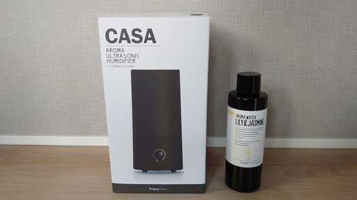 【格安・美品】Francfraneフランフラン★カーサ超音波式加湿器＋アロマウォーター付♪