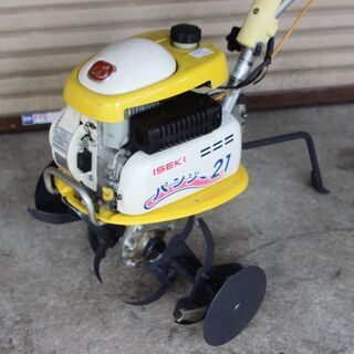 管理機/耕運機 イセキ パンジー21
