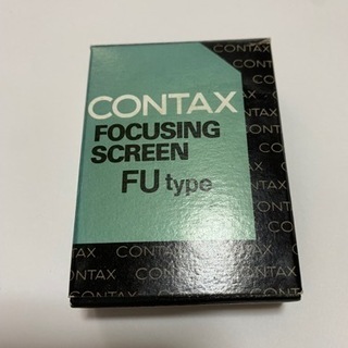 CONTAX フォーカシングスクリーン　FU type
