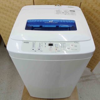 売約済【恵庭】Haier/ハイアール　全自動洗濯機　JW-K42...