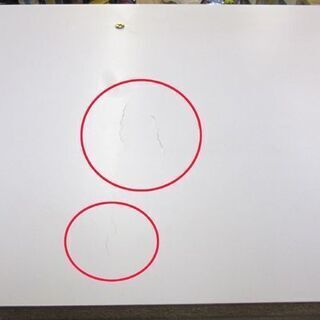 札幌市内近郊限定 ニトリ メイル 壁面収納型 TVボード 幅：約151cm 鏡面 エナメル 収納付き テレビ 収納 札幌市 厚別店 