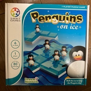 【ネット決済】penguins on ice