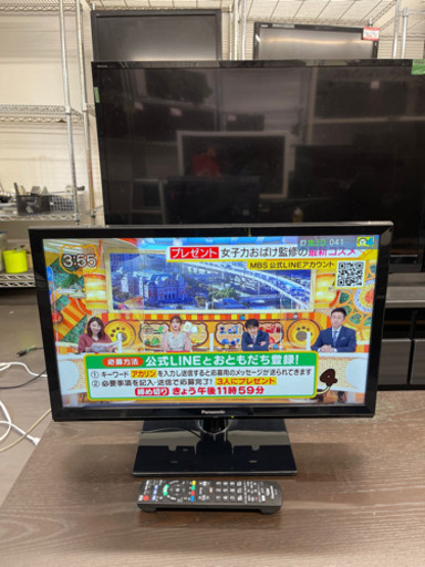 ⭐️Panasonic 2019年製液晶TV TH-24G300⭐️
