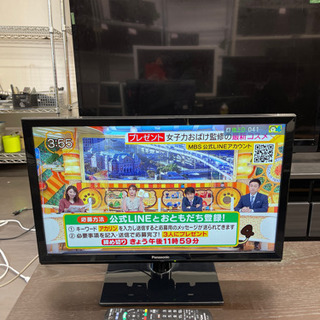 【ネット決済】⭐️Panasonic 2019年製液晶TV TH...