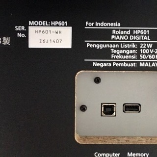 i411  ROLAND HP601-WH 2018年製　電子ピアノ　ローランド