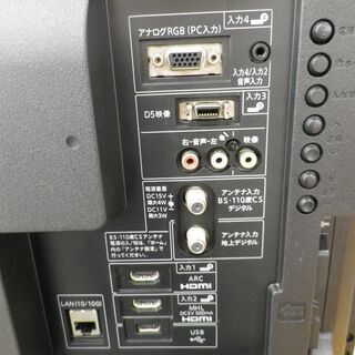 シャープ アクオス 32インチ ① 液晶テレビ 2015年製 LC-32BH11 SHARP