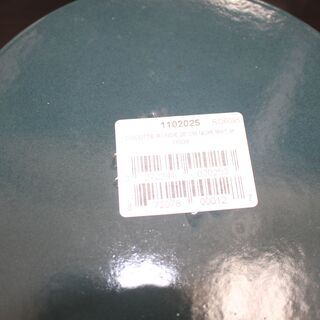 ★特別価格 未使用★stab ストウブ ココットランド 20㎝ 黒★有料配送★店頭引取歓迎！