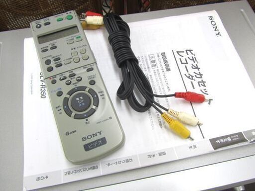 SONY ビデオデッキ VHS再生OK! リモコン付 SLV-R350 99年製 ソニー 札幌市北区屯田 - ビデオデッキ