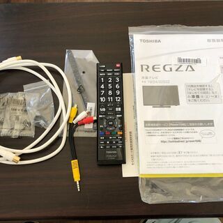 高年式2020年製] 東芝 REGZA 19V型 ハイビジョン 液晶テレビ 19S22 外