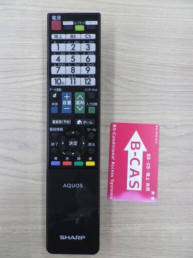 シャープ  32インチ 液晶テレビ アクオス 2015年製 LC-32BH11② SHARP AQUOS 32型  TV　西岡店