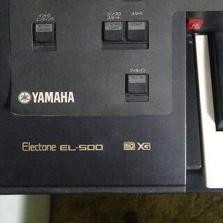 ヤマハ | EL-500 - エレクトーン - 概要