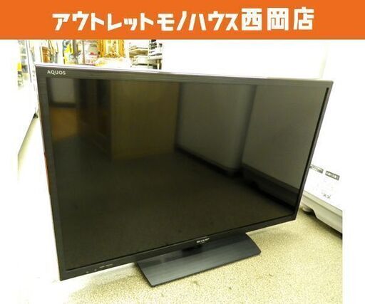 シャープ AQUOS 32型 ③ 液晶テレビ 2015年製 LC-32BH11 SHARP