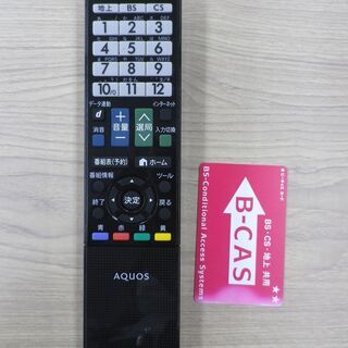 シャープ AQUOS 32型 ③ 液晶テレビ 2015年製 LC-32BH11 SHARP 