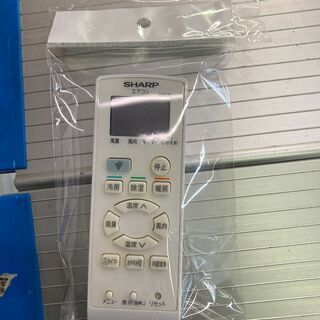 ☆シャープ エアコン AY-F228-W 6~8畳向け 業者にて洗浄済み