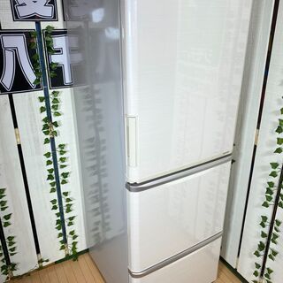 愛品館八千代店】保証充実 SHARP 2015年製350ℓ 3ドア冷凍冷蔵庫