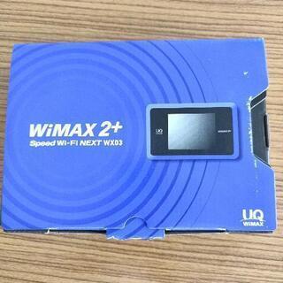 wimax2+ 