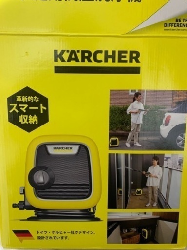 KARCHER 高圧洗浄機　K MINI