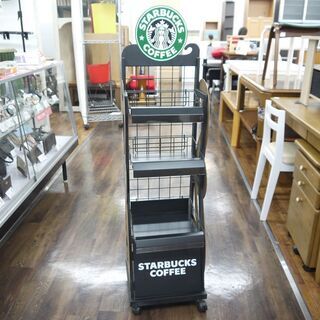 STARBUCKS COFFEのラックのご紹介！【トレファク入間店家具紹介21-10 ...