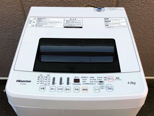 ⑯【6ヶ月保証付・税込み】ハイセンス 4.5kg 全自動洗濯機 HW-E4502 19年製【PayPay使えます】