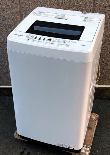 ⑯【6ヶ月保証付・税込み】ハイセンス 4.5kg 全自動洗濯機 HW-E4502 19年製【PayPay使えます】