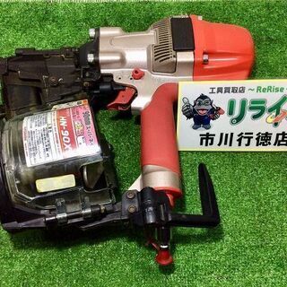 その他 MAX HN-90X1 スーパーネイラ【リライズ市川行徳店】【店頭取引 