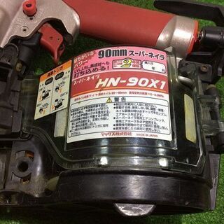 その他 MAX HN-90X1 スーパーネイラ【リライズ市川行徳店】【店頭取引 
