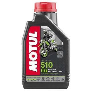 motul 510 2T 正規品 2ストオイル　2サイクルオイル...