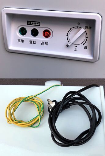 S・税込み】美品 テンポスオリジナル 282L 業務用 冷凍ストッカー TBCF