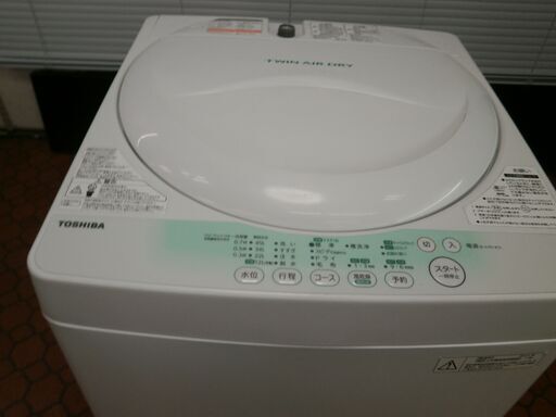 ID 986271 東芝4.2Kg ２０１３年製 AW-704 - 生活家電