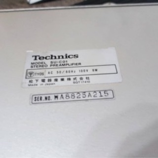 Technics プリメインアンプ／パワーアンプ