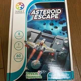 ASTEROID escape