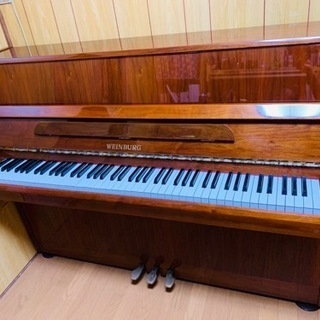 メーカー WEINBURG（ワインバーグ）木目中古ピアノ