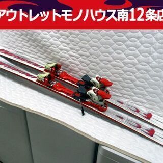 スキー 160cm ビンディング OGASAKA 2点セット M...