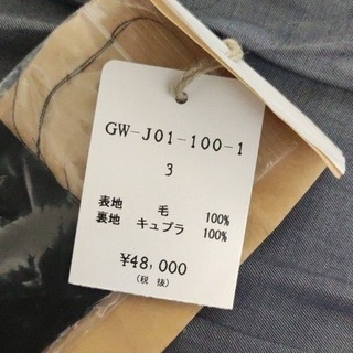 Ground Y 定番 W/E ギャバ アシンメトリージャケット ヨウジヤマモト Ground Y 定番 W/E ギャバ アシンメトリージャケット ヨウジヤマモト