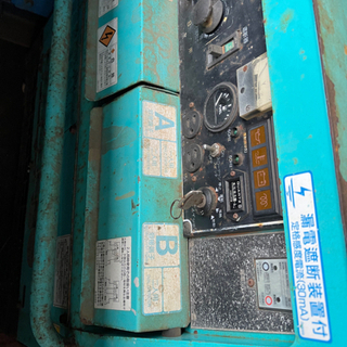 溶接端