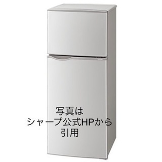 SHARP 3ドア 350L 2017年 SJ-GW-35C-W 冷蔵庫 SHARP 3ドア 350L 2017年 SJ-GW-35C-W 冷蔵庫（シャープSJの中古