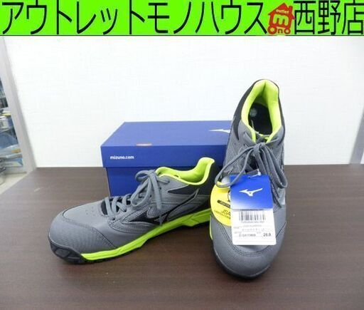 未使用 安全靴 ミズノ オールマイティLS C1GA170005 26.0cm EEE ALMIGHTY LS 作業靴 MIZUNO 札幌 西野店