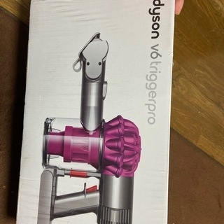 本日限定 超値下げ ダイソン 新品 格安 掃除機 institutoloscher.net