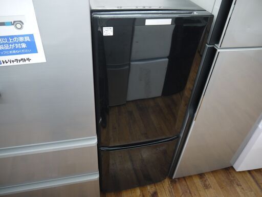 MITSUBISHIの2ドア冷蔵庫のご紹介！安心の6ヶ月保証つき【トレジャーファクトリー入間店家電紹介21-10】