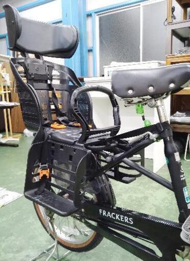 maruishi マルイシ フラッカーズ 子供乗せ自転車 3段変速ギア 2019年式