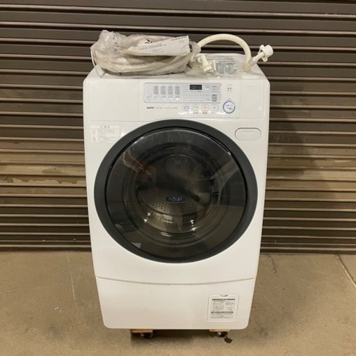ドラム式洗濯機　SANYO 2010年製　動作確認済み　値下げしました！