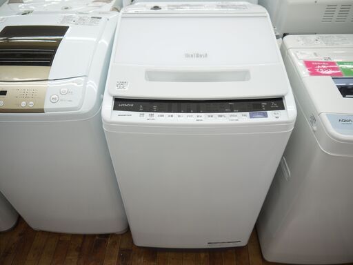 HITACHIの7.0kg全自動洗濯機のご紹介！安心の6ヶ月保証つき【トレジャーファクトリー入間店家電紹介21-10】