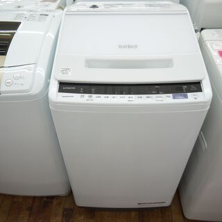 HITACHIの7.0kg全自動洗濯機のご紹介！安心の6ヶ月保証つき 
